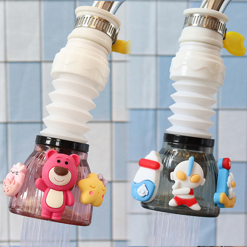 Cartoon Cute Tap Water Sprinkler Universal Type Rotating Extendable Schist Filter Kitchen Boosting Water Purifier 