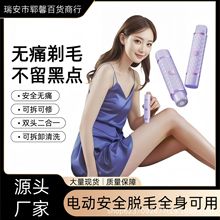 늄��p�^��ë������ë��Ůʿ˽��̎ȥë��˽̎�޼�����ë��Ҹ