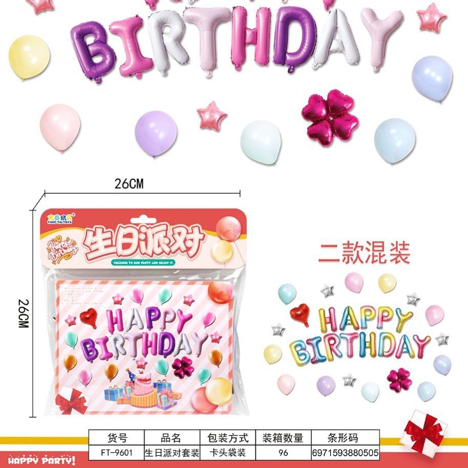 Nuevo feliz dibujos animados dibujos animados burbujas artesanía regalo de recompensa pegatinas de jardín de infantes 3D movimiento tridimensional