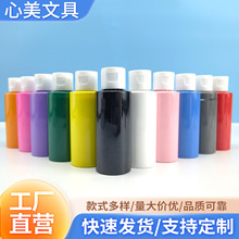 ���w�ܰ������l����������diyҺ�w�������60ml���g�L����ϩ���