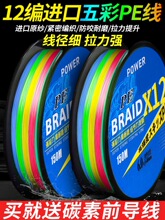 �M��12�����pe����~���^�~������������R·��pe�������еȏ���