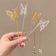 超仙会动的蝴蝶流苏步揺发簪女汉服头饰插梳国风盘发钗子古风发饰