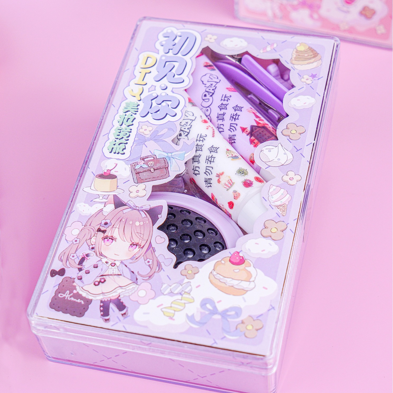 cute toy