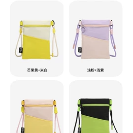 收纳袋收纳包;化妆包;洗漱包、袋