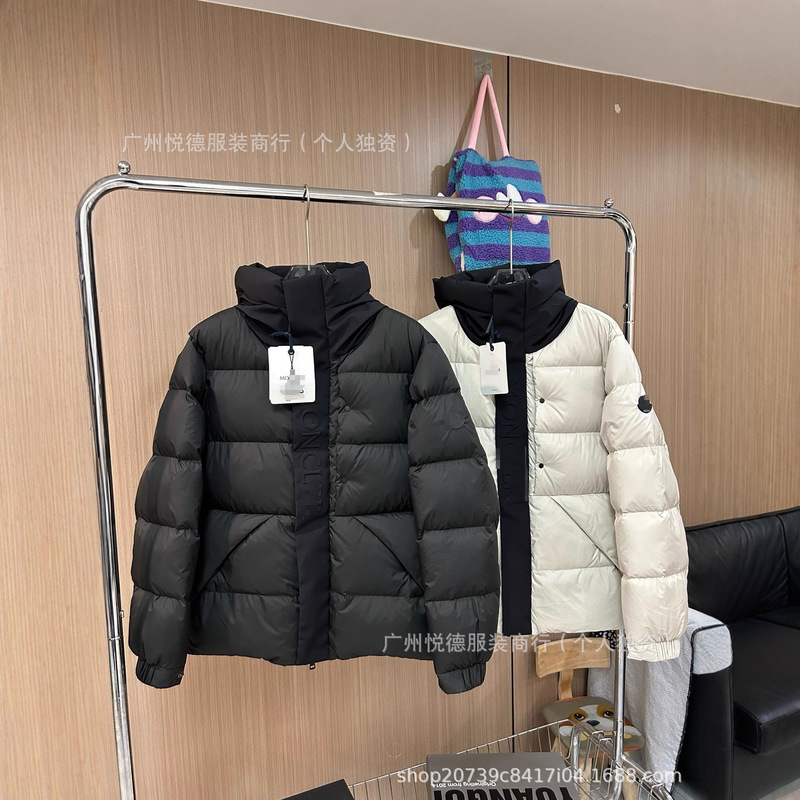 Mengjia Black Warrior Down Jacket Cotton Coat for Men, Loose Fit, Thickened for Winter, Warm, Windproof, Waterproof, Hooded Jacket Mengjia Black Warrior Down Jacket Cotton Coat for Men, Loose Fit, Thickened for Winter, Warm, Windproof, Waterproof, Hooded Jacket