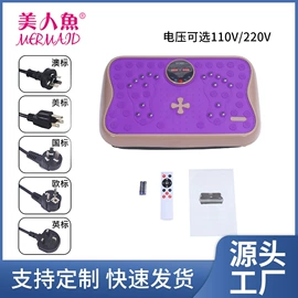 甩脂机;健腹器;臂力器