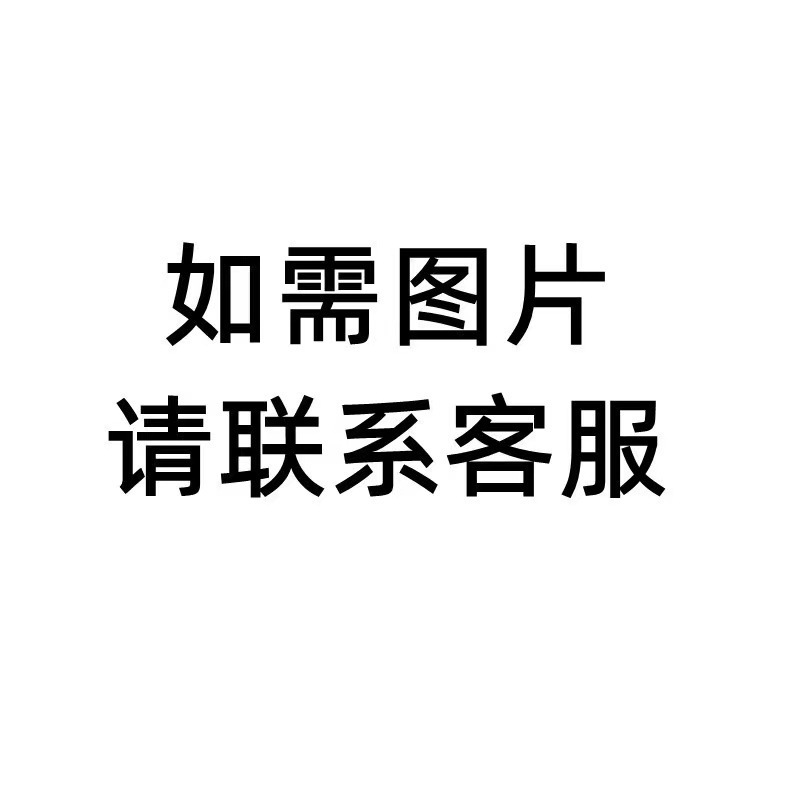 いちご熊布丁犬投影腕時計子供漫画電子時計男の子赤ちゃん幼稚園プレゼント玩具時計|undefined