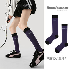 Renaissance跑步运动压力袜子女健身专业压缩瘦腿小腿机能长筒袜