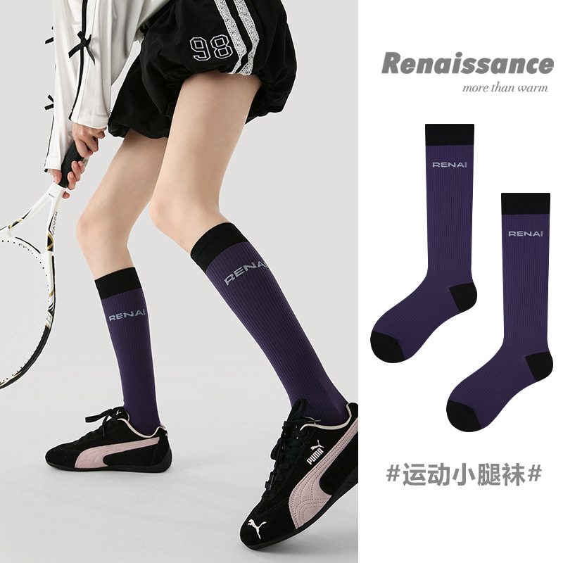 Renaissance跑步运动压力袜子女健身专业压缩瘦腿小腿机能长筒袜|undefined