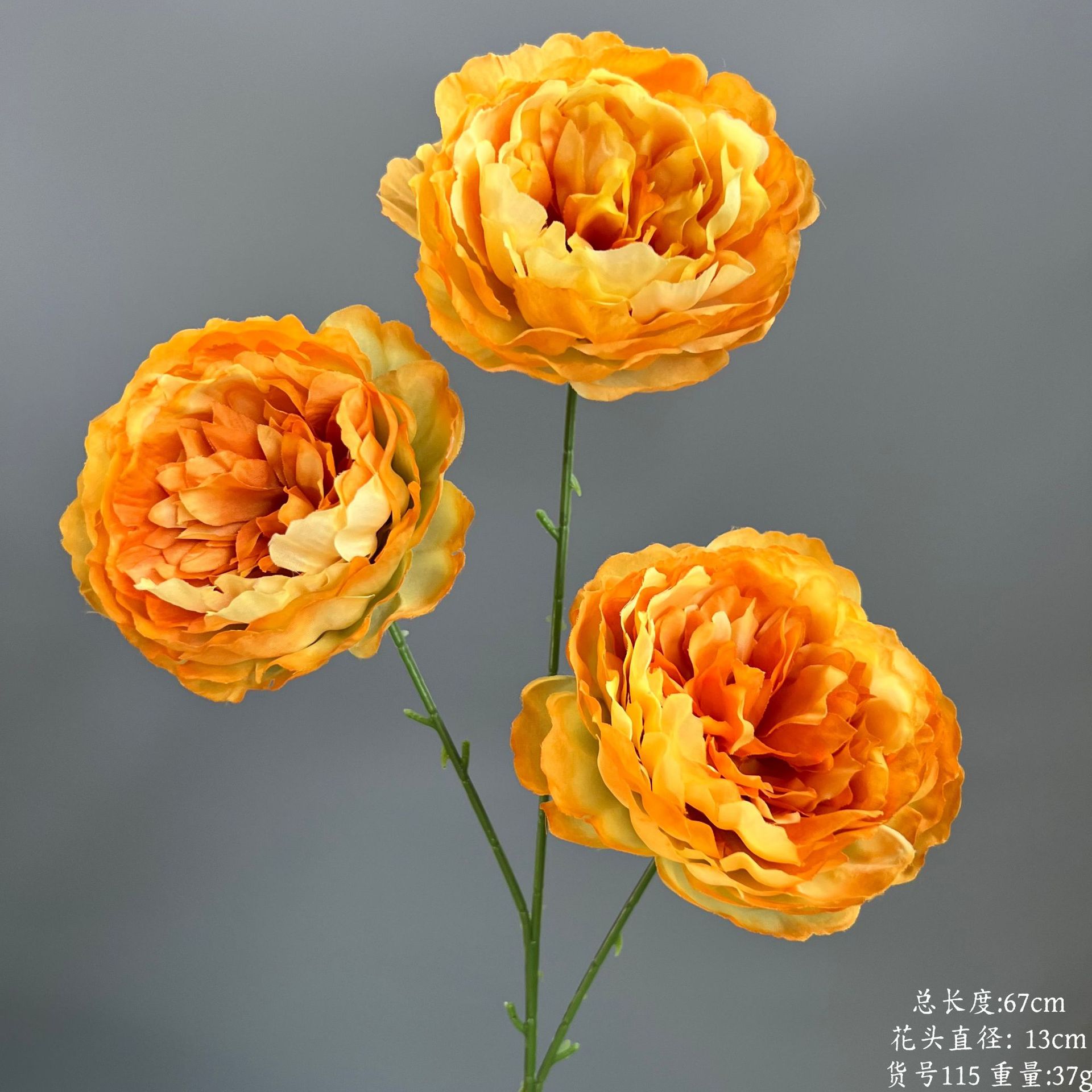 상품 번호 115 - 세 송이 모란