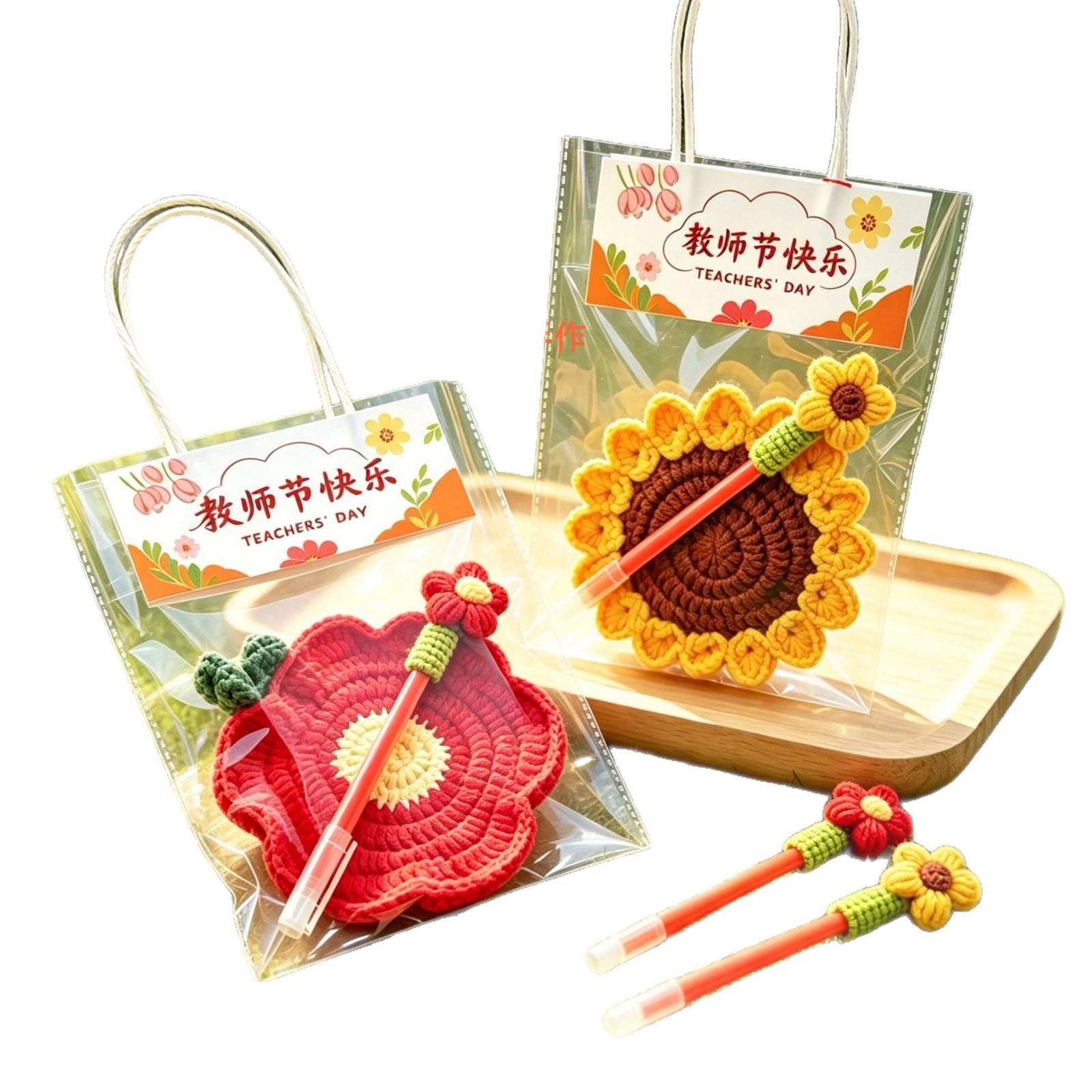 笔记本高中生专用