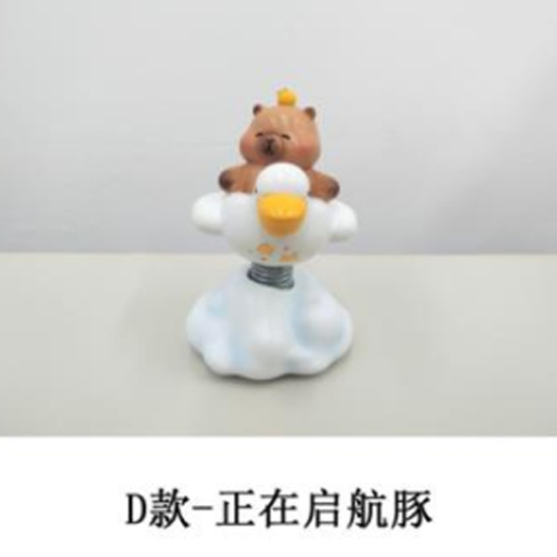 BB3055 세일링돌핀