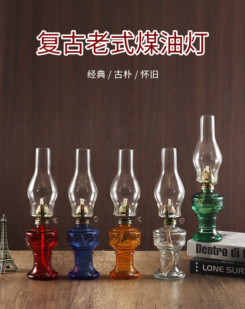 老式玻璃煤油灯复古马灯用油火水灯乡村洋油灯怀旧长明灯工厂现货-阿里巴巴
