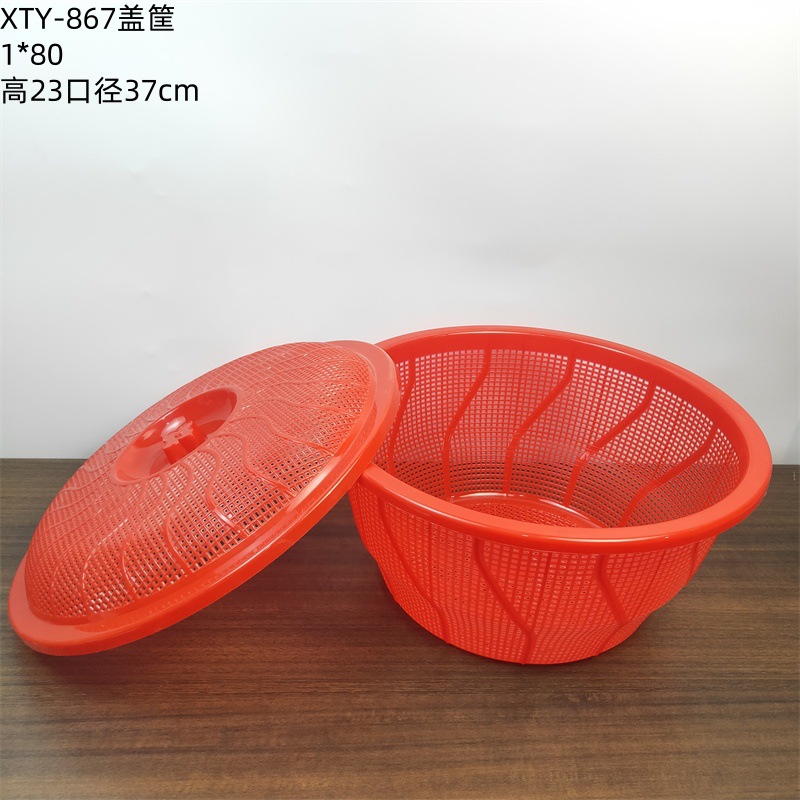 Venta al por mayor Linyi multi-Yuan Department Store conveniente cesta de almacenamiento de plástico para el hogar cesta de pan al vapor cesta de almacenamiento de artículos diversos del hogar cesta de plástico