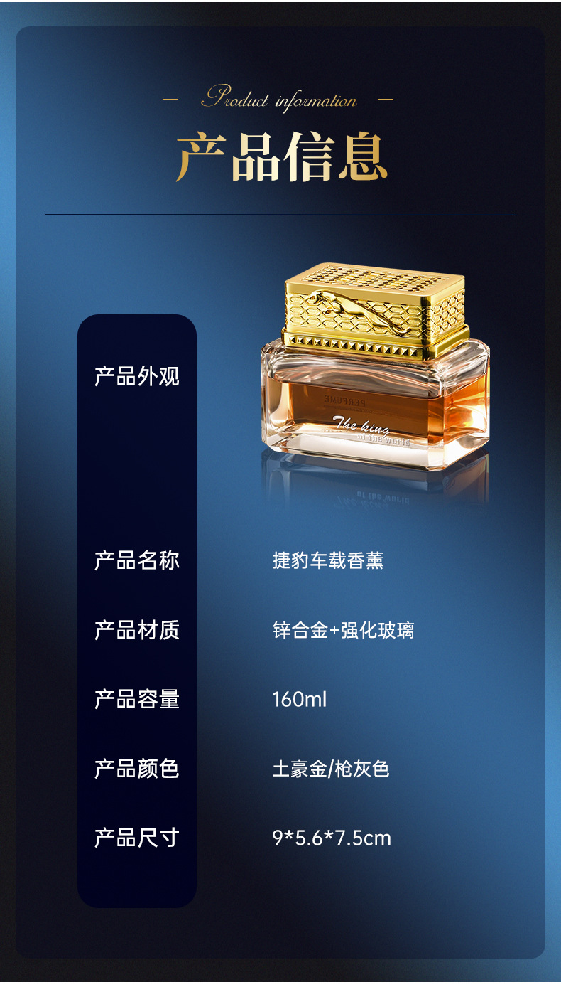Gardenia Car Aromatherapy Women's Perfume Long-Lasting Light Fragrance Douyin Internet Celebrity Hot Style Fresh and Natural Cross-Border Wholesale