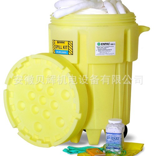 供应天津中海油应急物资溢油应急清理套装1399-YE防溢推车