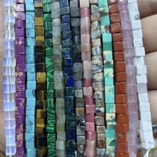 �羳���� 4mm��Ȼʯ�^���K �����δ������Ʒdiy���������Ʒ