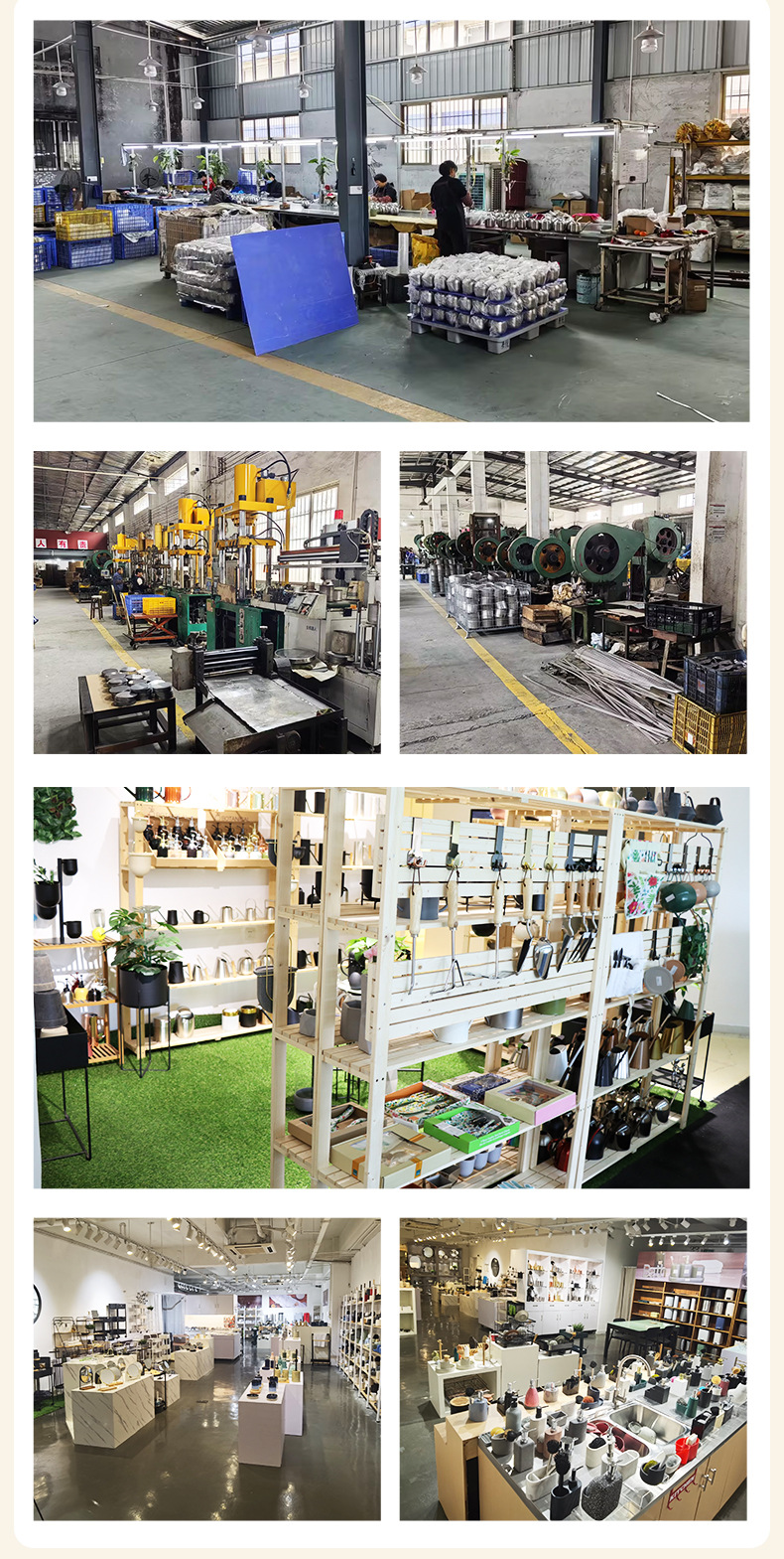 广州雷恒金属制品有限公司模版设计_14