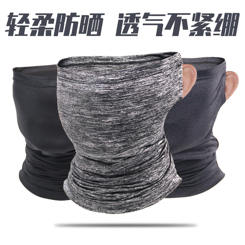 Borneol Sunscreen Magic Scarf summer lady Riding Collar Icy face shield multi-function outdoors motion