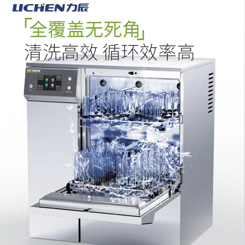 ����ȫ�Զ�ϴƿ����ƿ����ϴ��������ձ�ƿ������