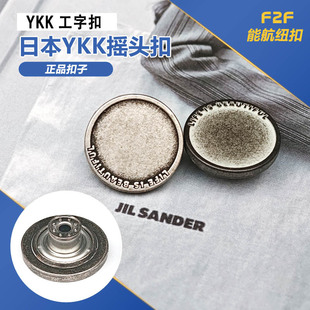 YKK�u�^���ֿ� ���yɫ�x���a19mm����ѝ�~�� �ձ���Ʒţ��ѝ����