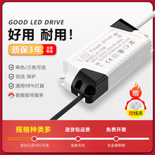 led���Դ�Ӑa��3W5W7W12W18W������Ͳ���׃���������