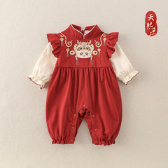 宝宝百天秋款红色衣服婴儿喜庆百日宴爬服婴幼儿周岁生日抓周礼服