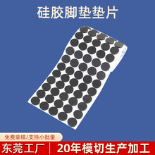 �|ݸģ�ЏS�Ҷ��ƺ�ɫ���z�|Ƭ������ĥ�o�����z�|���z�_�|�����_