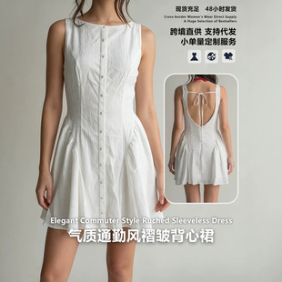 �ļ��¿�W���L��ɫ�o��A���B��ȹŮ�����@��ϵ��¶��Ů��ȹ�羳
