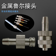 �c�z��^�D���^���b�^���ٽ��^�����������^�����D�Q�^�Ͳ���L��