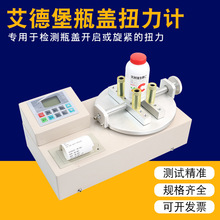 ���±����@ƿ�wŤ���yԇ�xHB-/50/100/200��Ϲ��^ƿ�w�_��Ť�؃x