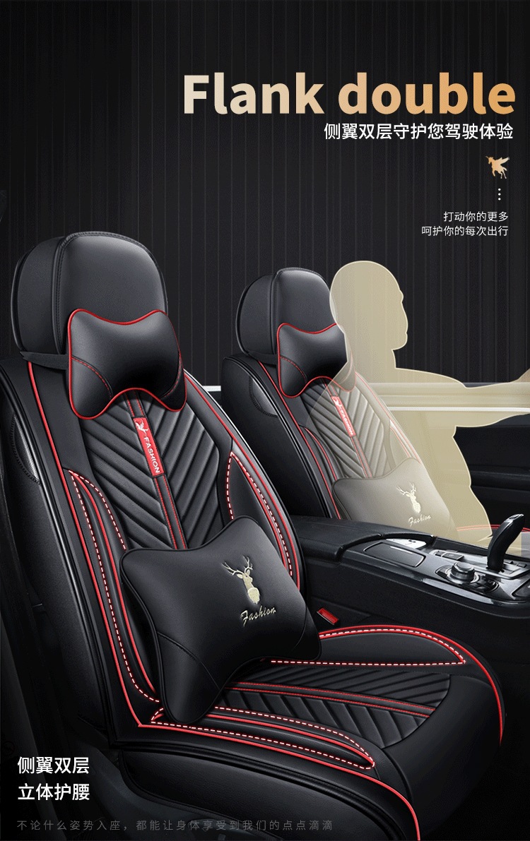 2020 New All-Inclusive Full Leather Cartoon Unicorn Four-Season Universal Car Seat Cushion Cross-Border Wholesale Car Seat Cover