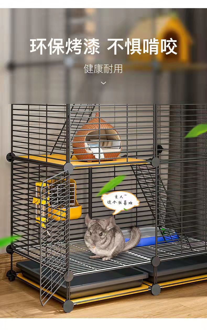 松鼠笼子龙猫柜笼大号多层家用加密花枝鼠蜜袋鼯带托盘别墅大房子-阿里巴巴
