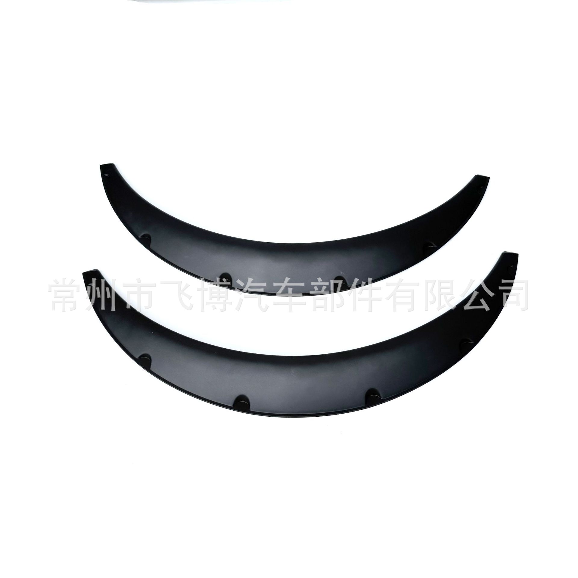Car Wheel Arches, Car Modified Wide Body Wheel Arches, Suv Off-Road Vehicle Widened Exterior Decorative Fender Wheel Arches, Universal Type