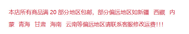 详情