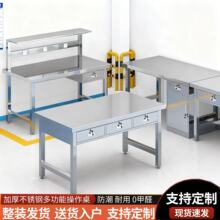 304���P䓹���̨��ˮ�����Ͳ���̨����҃x�����z������̨