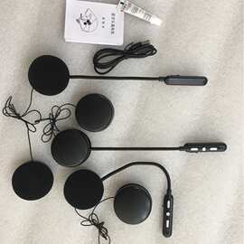 摩托车电瓶车头盔蓝牙耳机 头盔蓝牙配件
