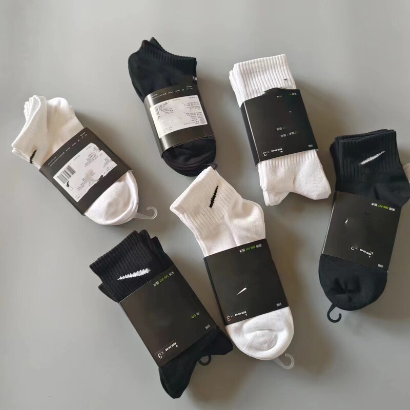 Su Wan Nai Xie Socks Are Suitable for All Seasons, Black and White, for Men and Women, Couple Style, Mid-Length and Short Tube Training Basketball Running Sports Socks