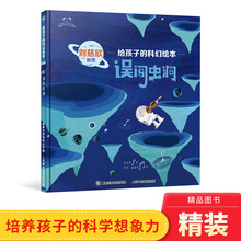 `JxbLoӵĿƻÈDm3-6-8q׃