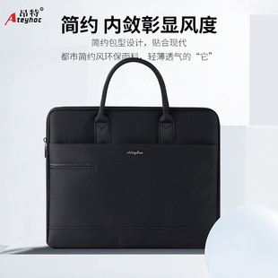 商务文件包手提包公文包事务包电脑公务包资料包牛津办公包会议包-阿里巴巴