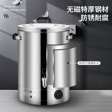 P늟_ˮͰ늟ˮͰpӷC늟ˮ걣Ͱ