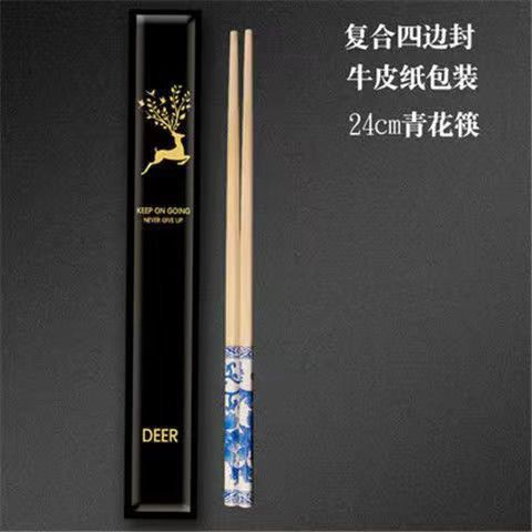 一次性筷子独立包装批发饭店快餐火锅商用酒店外卖竹制环保盒装|undefined