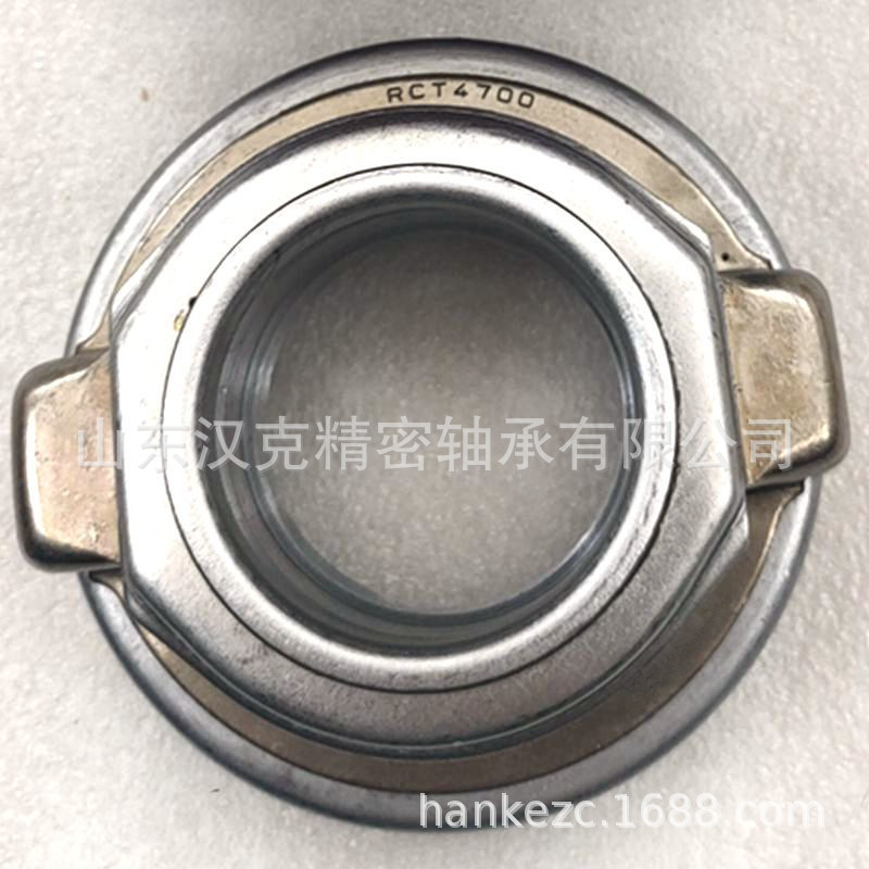 山东轴承公司 离合器轴承 承接外贸轴承订单 RCT4700轴承
