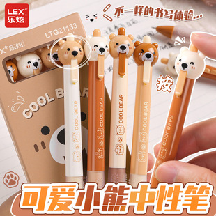 �ɐ�С�ܳ������ԹPins���ֵ�W���ٸɺÌ�혻�0.5��ɫ����ˢ�}�P