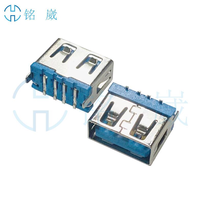 USB 2.0AF mother seat vertical SMT straight edge L = 10.0mm white glue blue glue iron shell LCP short body 10.0 vertical paste USB 2.0AF mother seat vertical SMT straight edge L = 10.0mm white glue blue glue iron shell LCP short body 10.0 vertical paste