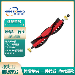 �m��ʯ�^�ߵؙC����T4 T6 T7�ɲ�ж��ˢ���S5max S6��ˢ�Lˢ