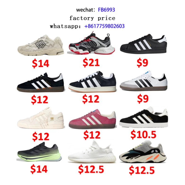 Adidas Forum 84 LOW Three -Leaf Mortar Mortar Retro Leisure Low Low Shoes H04903