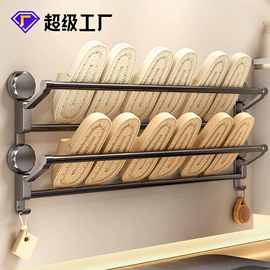 厨房置物架;衣钩/挂钩;收纳架