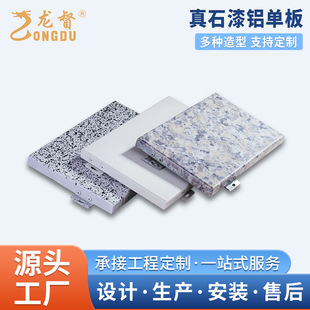 ��ʯ���ʯ���X�ΰ嶨�Ʒ´���ʯ�y�X�彨�B�b�Ļ���T�^�S��ֱ�N