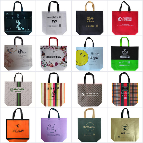 Chinese style ink painting non-woven bag women's portable Hanfu Tang suit cheongsam gift bag printed LOGO clothing bag
